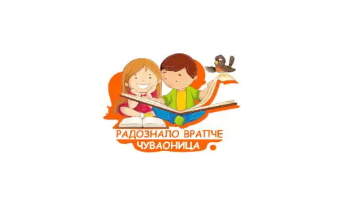 Radoznalo Vrapce
