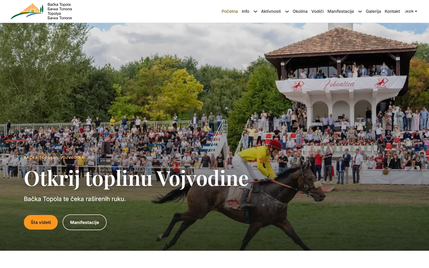 New homepage of backatopola.org.rs with a horse race photo and a menu built around visitor questions, October 2026